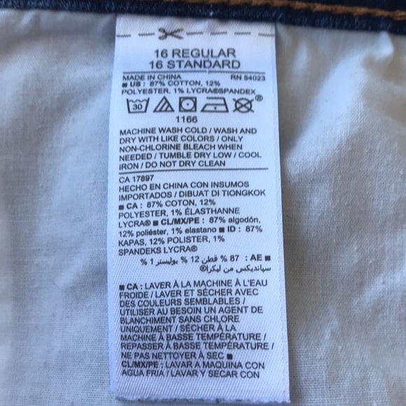 OLD NAVY | 16 |Mid-rise Fitted Stretch Denim Short - Picture 7 of 12